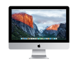 iMac 21.5-inch: 2.3GHz Intel Dual Core i5